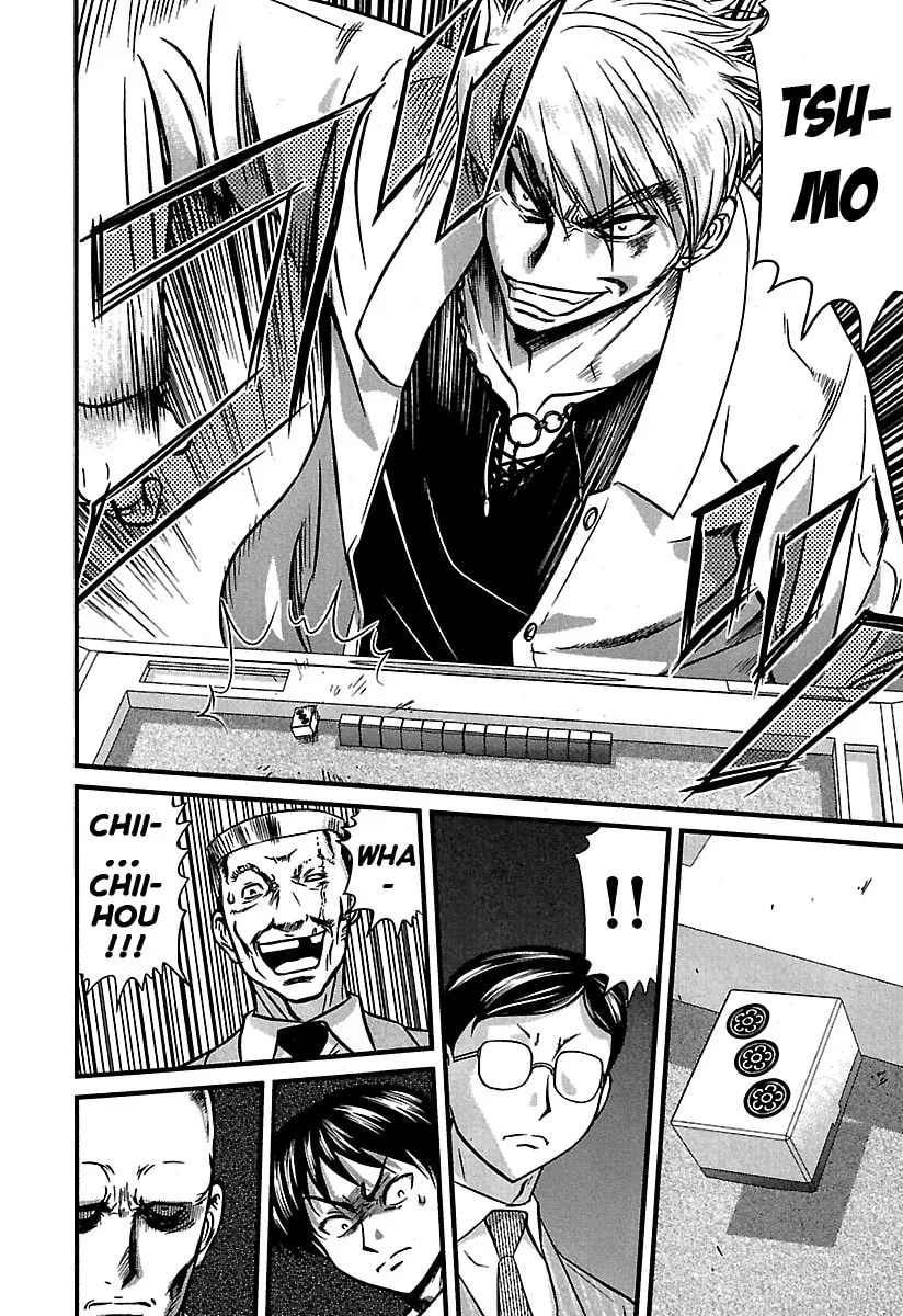 Read Tohai chapter 34 image 15 on Lezhin
