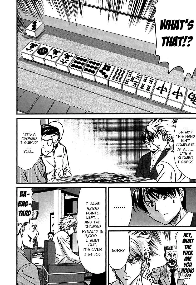 Read Tohai chapter 34 image 17 on Lezhin