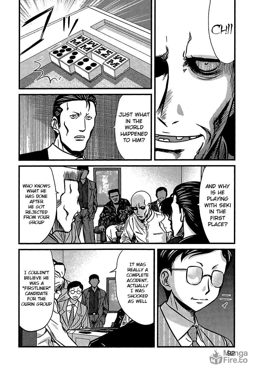 Read Tohai chapter 34 image 5 on Lezhin