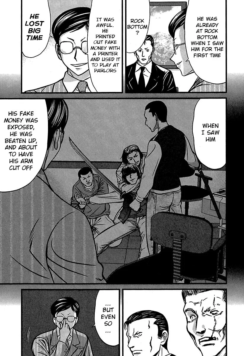 Read Tohai chapter 34 image 6 on Lezhin