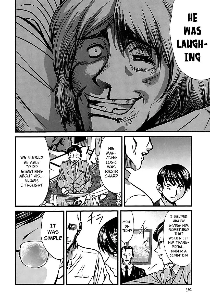 Read Tohai chapter 34 image 7 on Lezhin