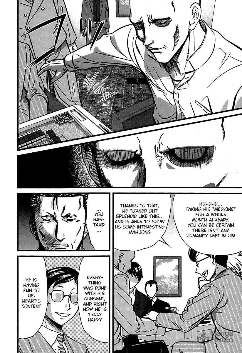 Read Tohai chapter 34 image 9 on Lezhin