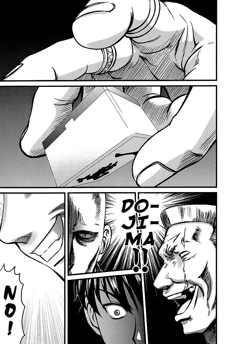 Read Tohai chapter 35 image 10 on Lezhin