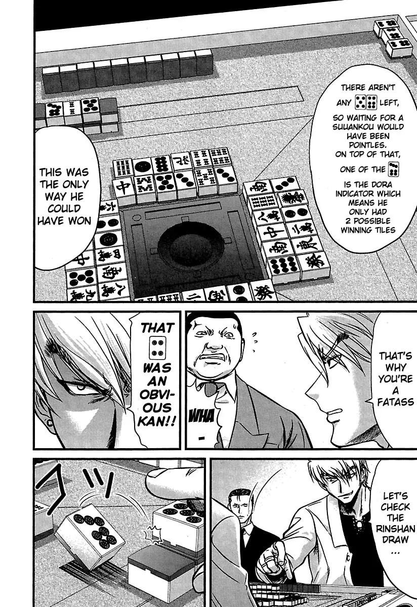Read Tohai chapter 35 image 15 on Lezhin