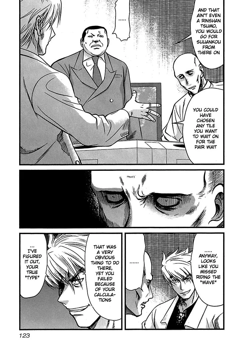 Read Tohai chapter 35 image 16 on Lezhin
