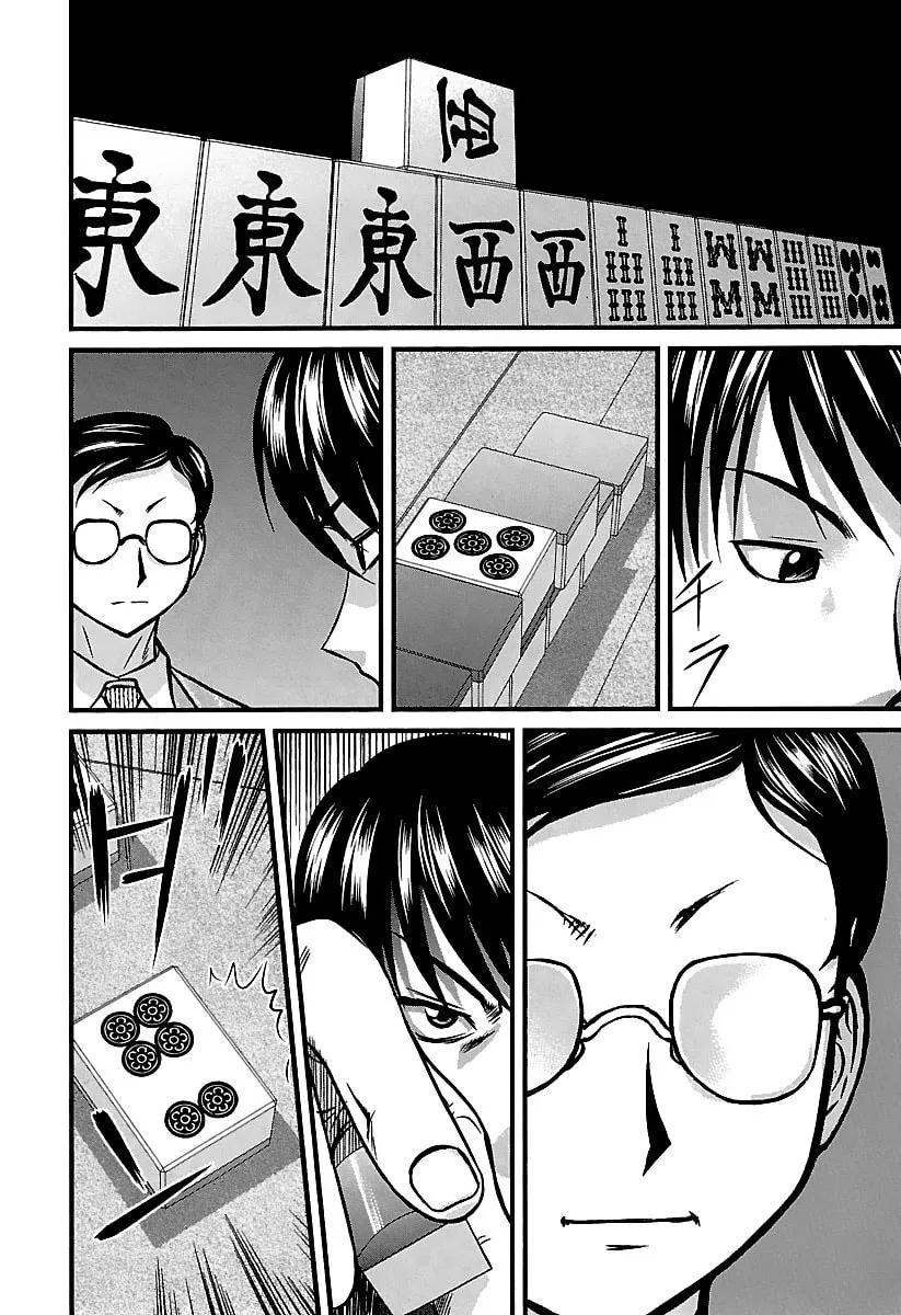 Read Tohai chapter 35 image 3 on Lezhin