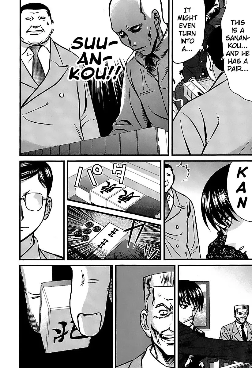 Read Tohai chapter 35 image 7 on Lezhin