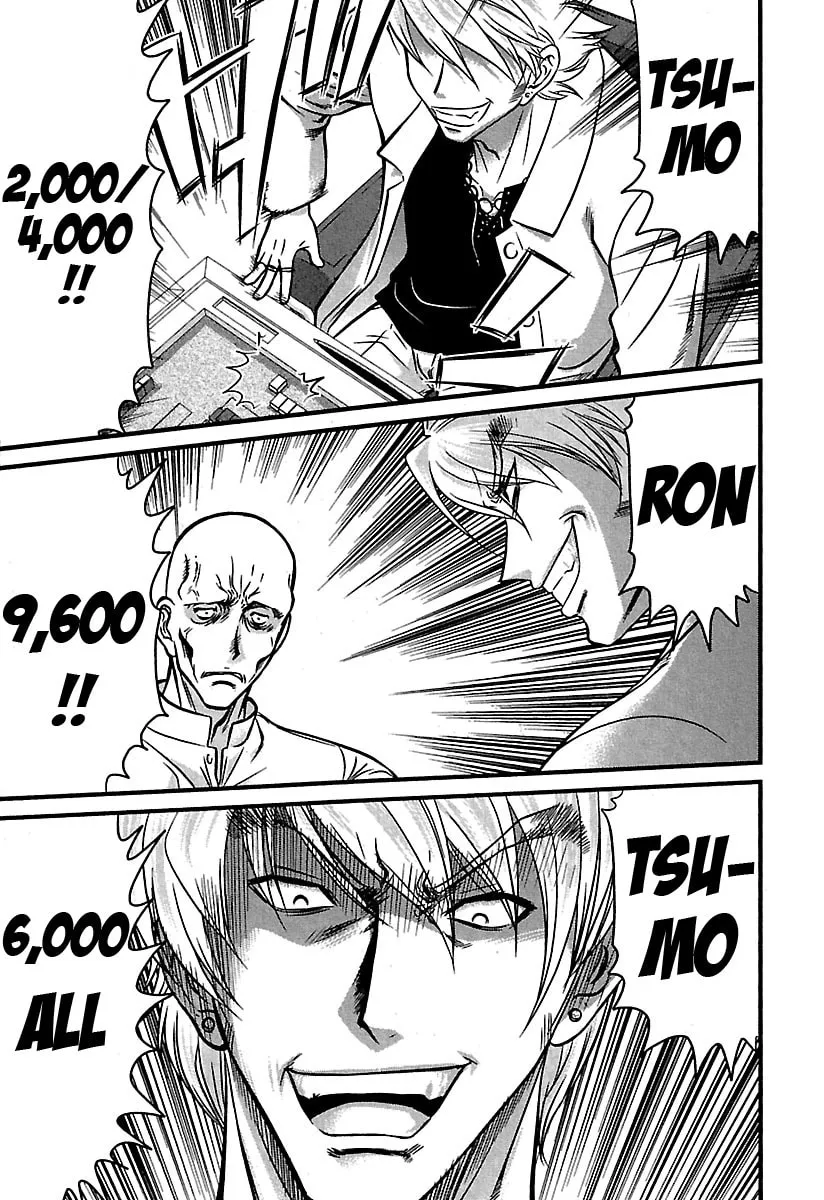 Read Tohai chapter 36 image 12 on Lezhin