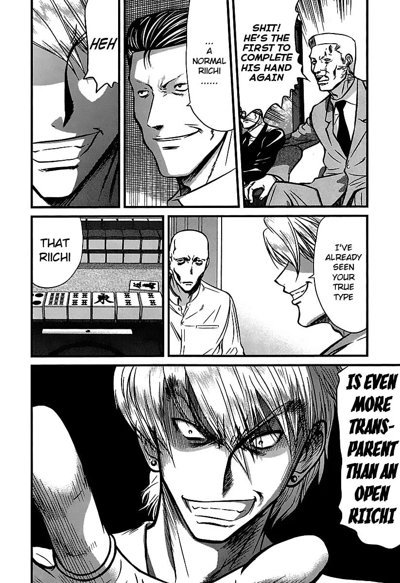 Read Tohai chapter 36 image 3 on Lezhin