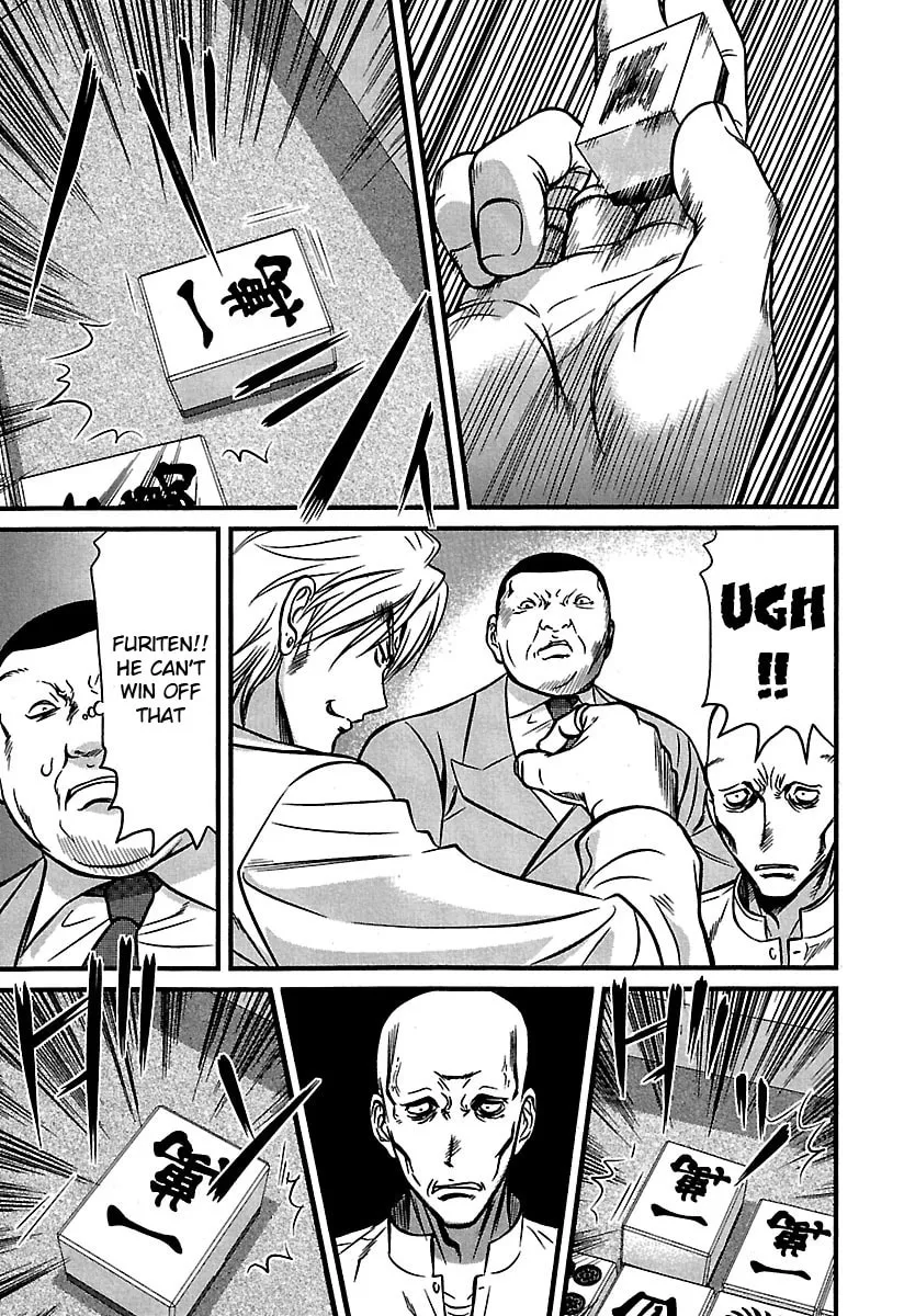 Read Tohai chapter 36 image 6 on Lezhin
