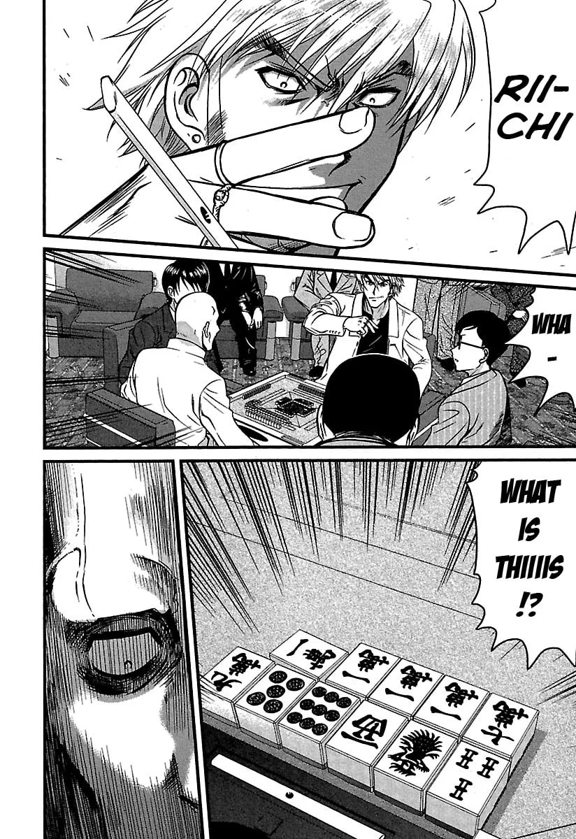 Read Tohai chapter 36 image 7 on Lezhin