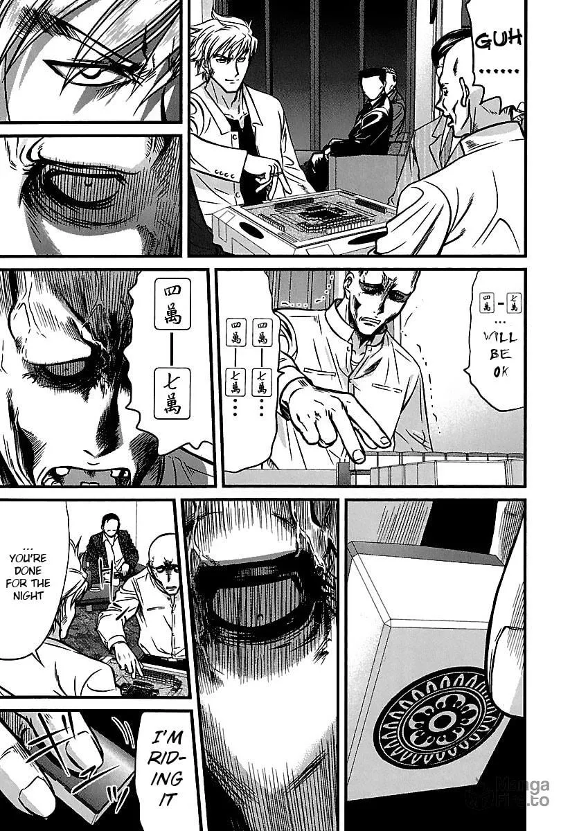 Read Tohai chapter 36 image 8 on Lezhin