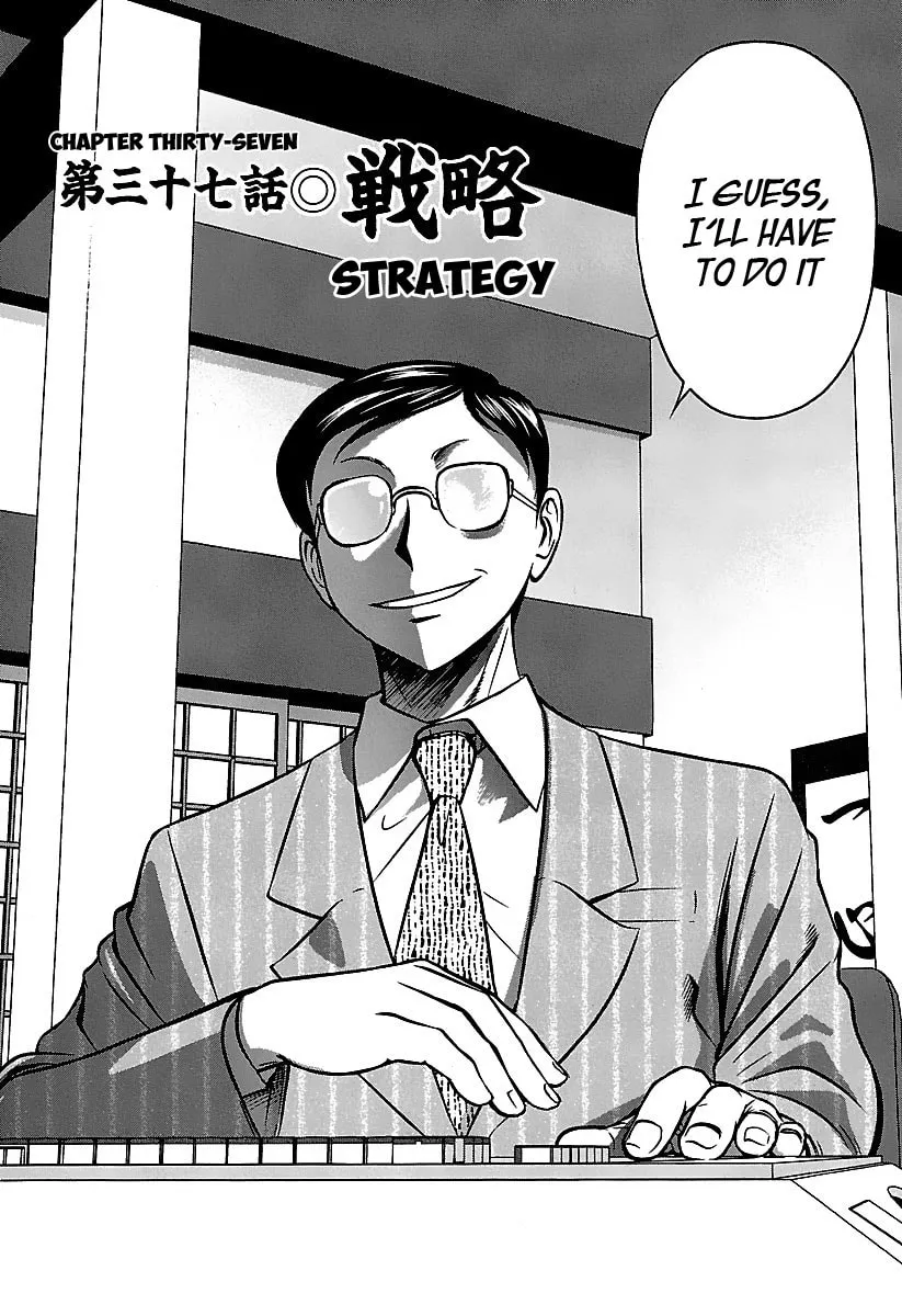 Read Tohai chapter 37 image 1 on Lezhin