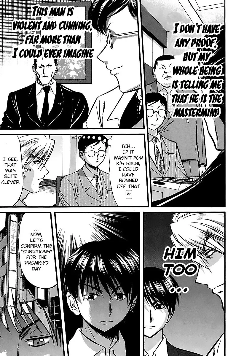 Read Tohai chapter 37 image 10 on Lezhin