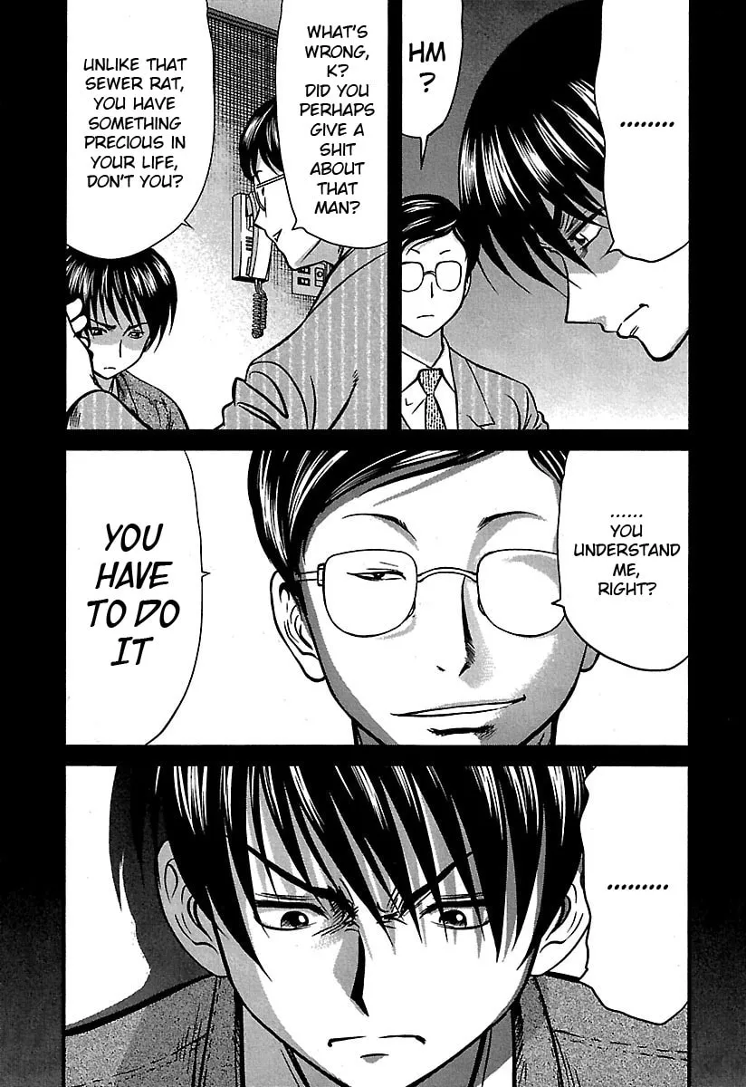 Read Tohai chapter 37 image 12 on Lezhin