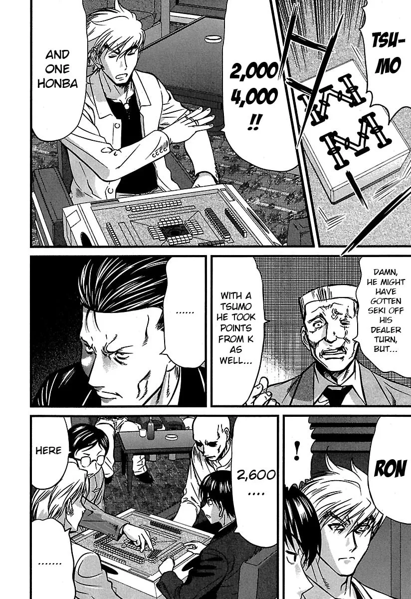 Read Tohai chapter 37 image 13 on Lezhin