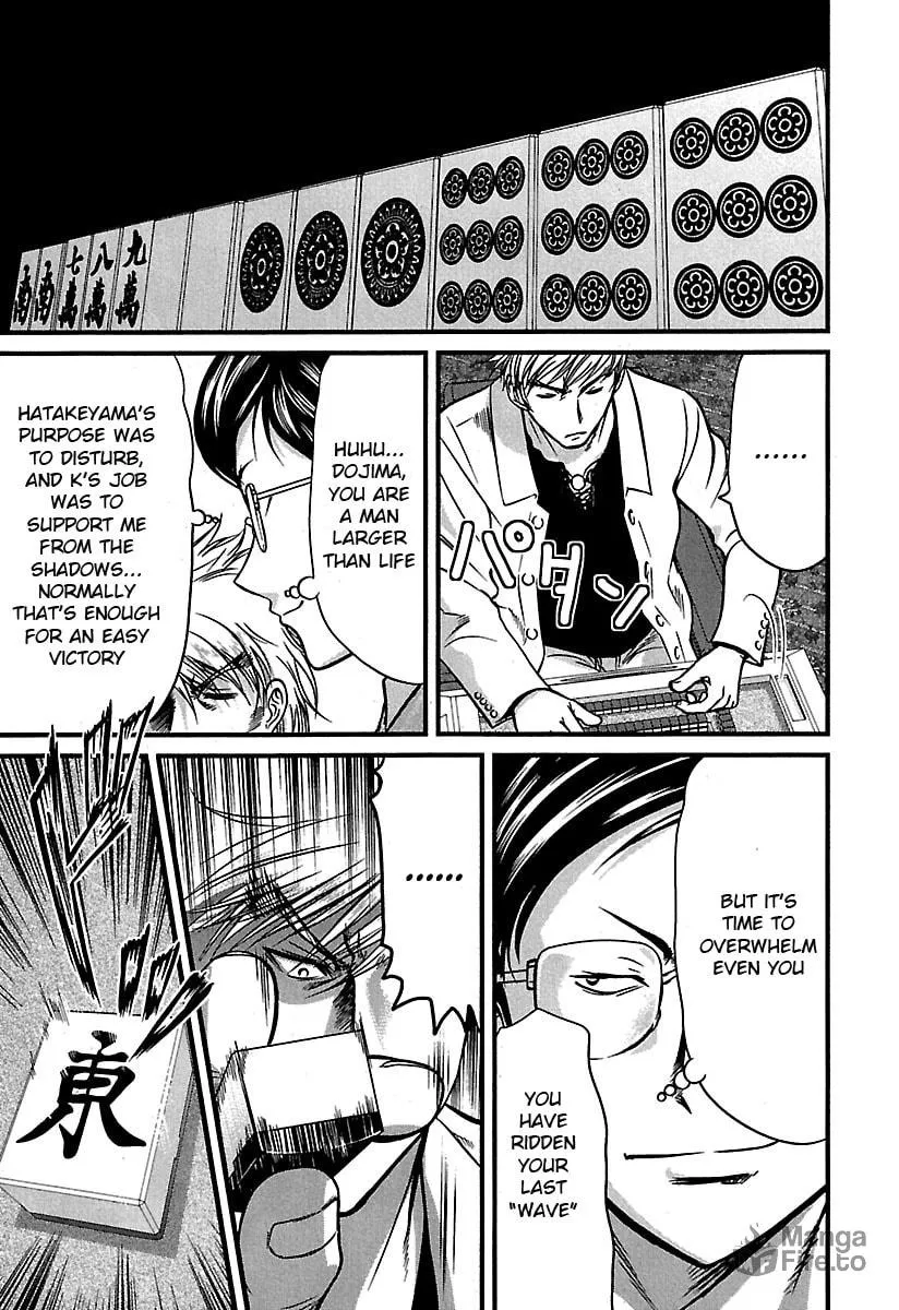 Read Tohai chapter 37 image 14 on Lezhin