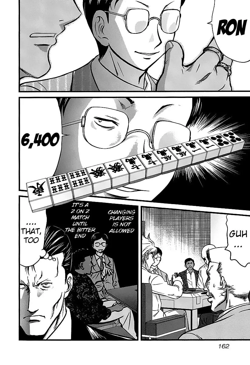 Read Tohai chapter 37 image 15 on Lezhin