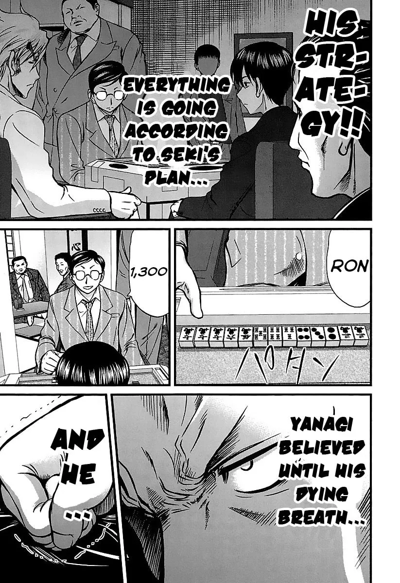 Read Tohai chapter 37 image 16 on Lezhin