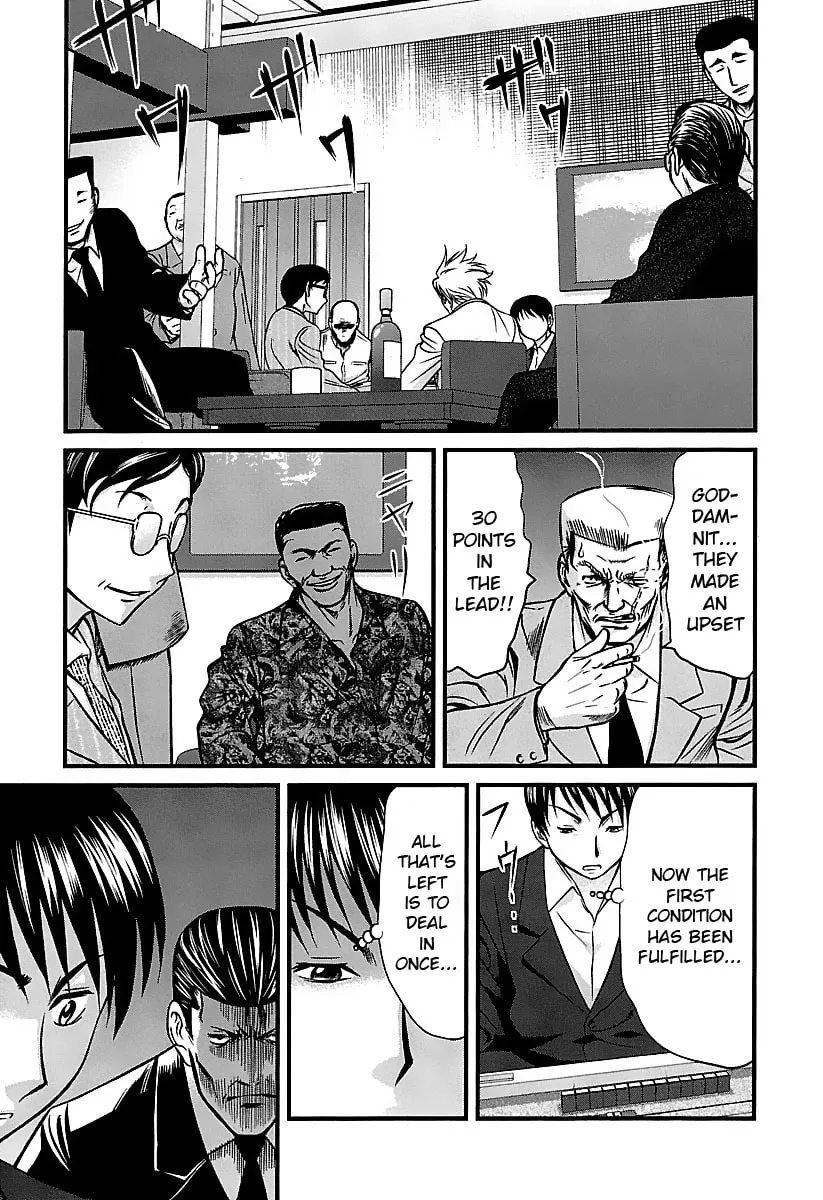 Read Tohai chapter 37 image 18 on Lezhin
