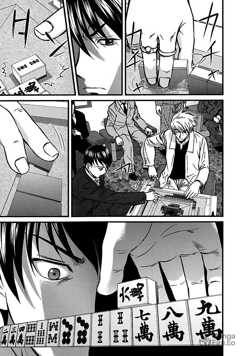 Read Tohai chapter 37 image 4 on Lezhin
