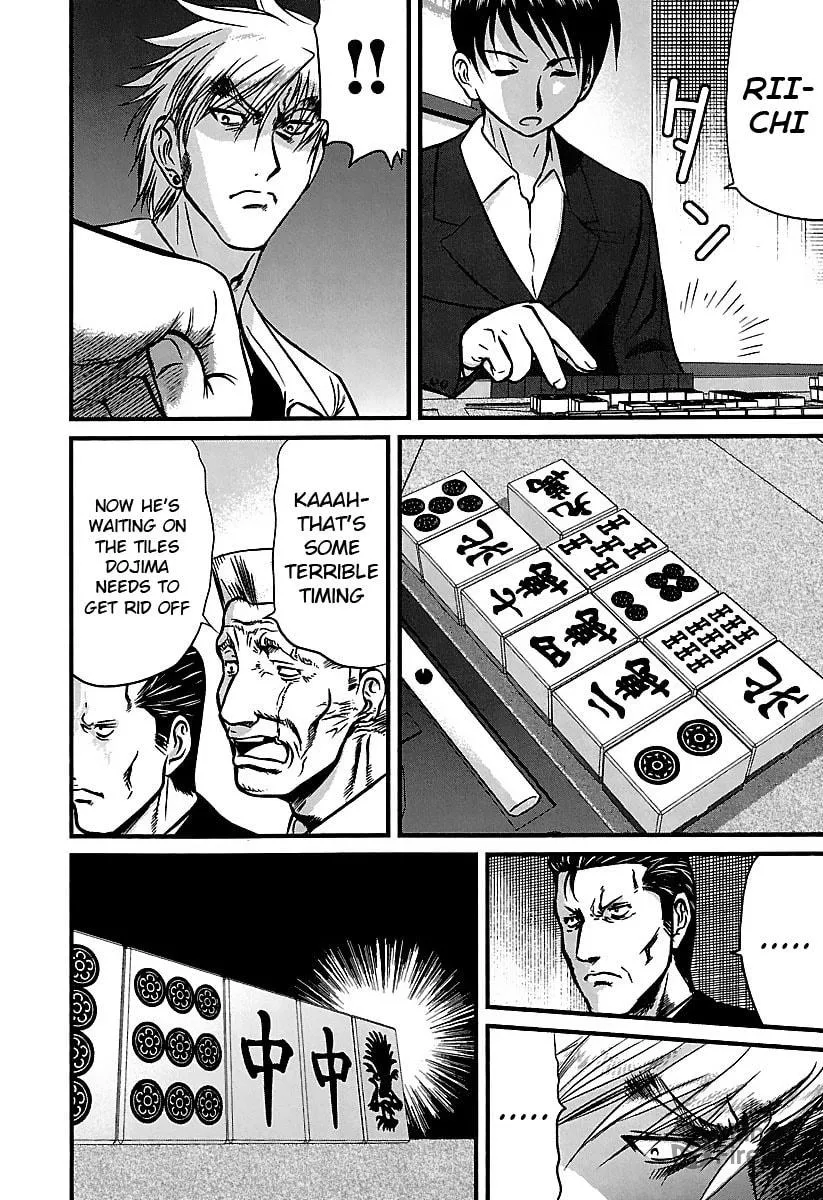 Read Tohai chapter 37 image 5 on Lezhin