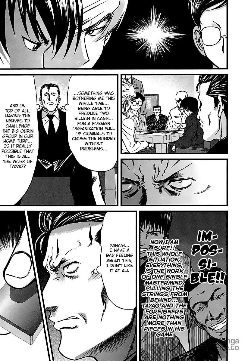 Read Tohai chapter 37 image 8 on Lezhin