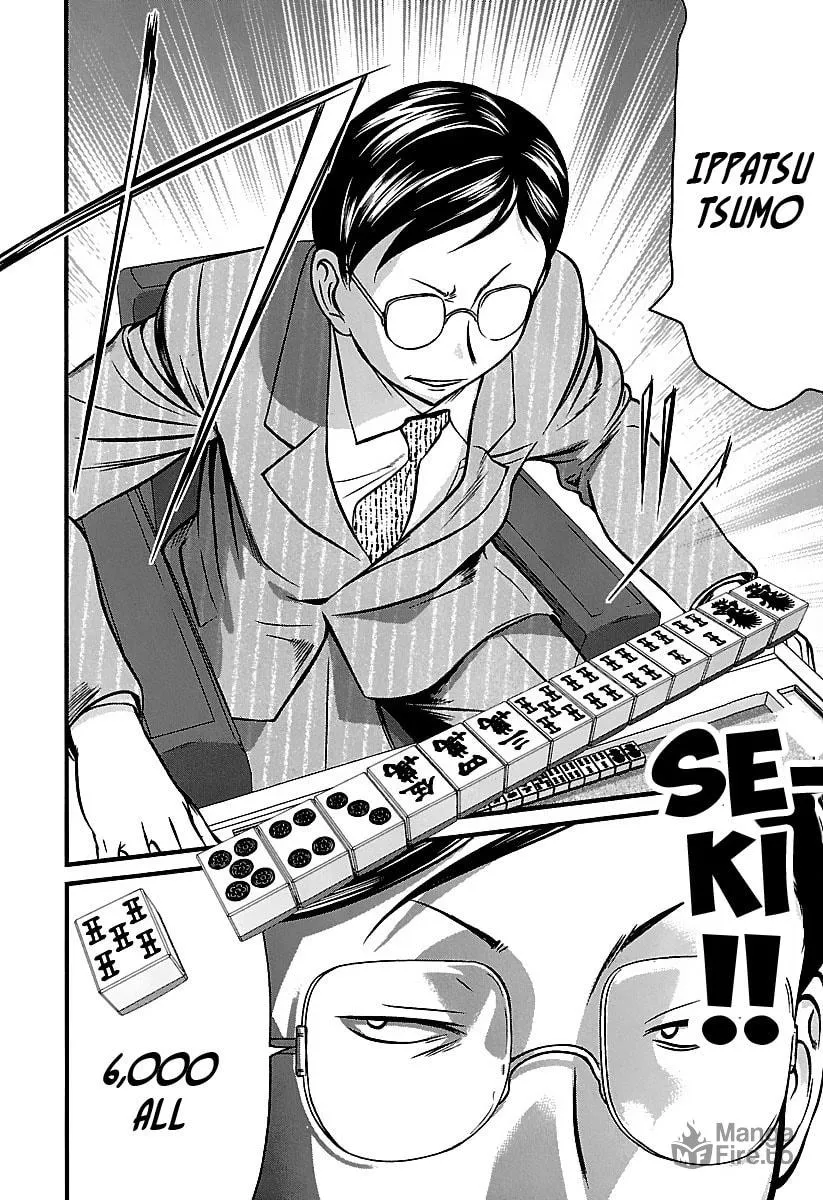 Read Tohai chapter 37 image 9 on Lezhin