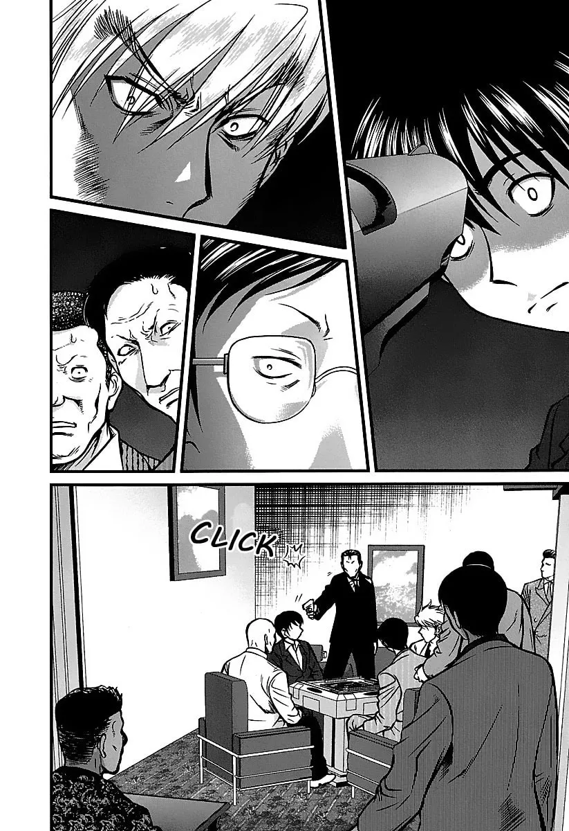 Read Tohai chapter 38 image 1 on Lezhin