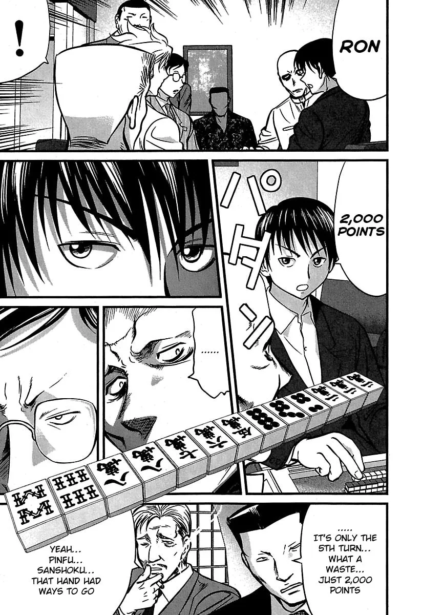 Read Tohai chapter 38 image 12 on Lezhin