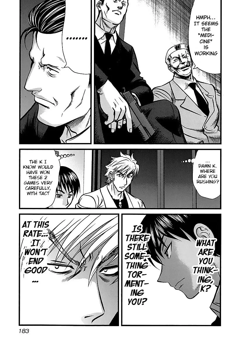 Read Tohai chapter 38 image 16 on Lezhin
