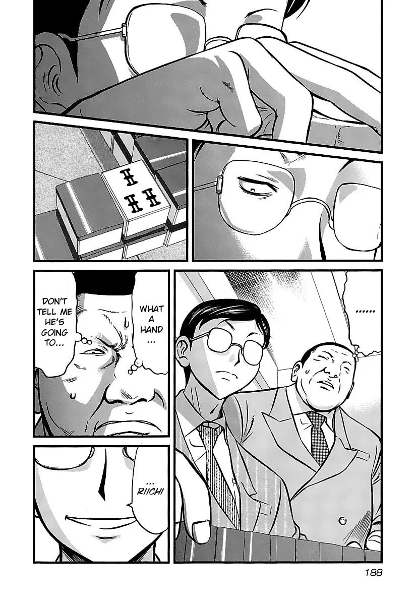 Read Tohai chapter 39 image 1 on Lezhin