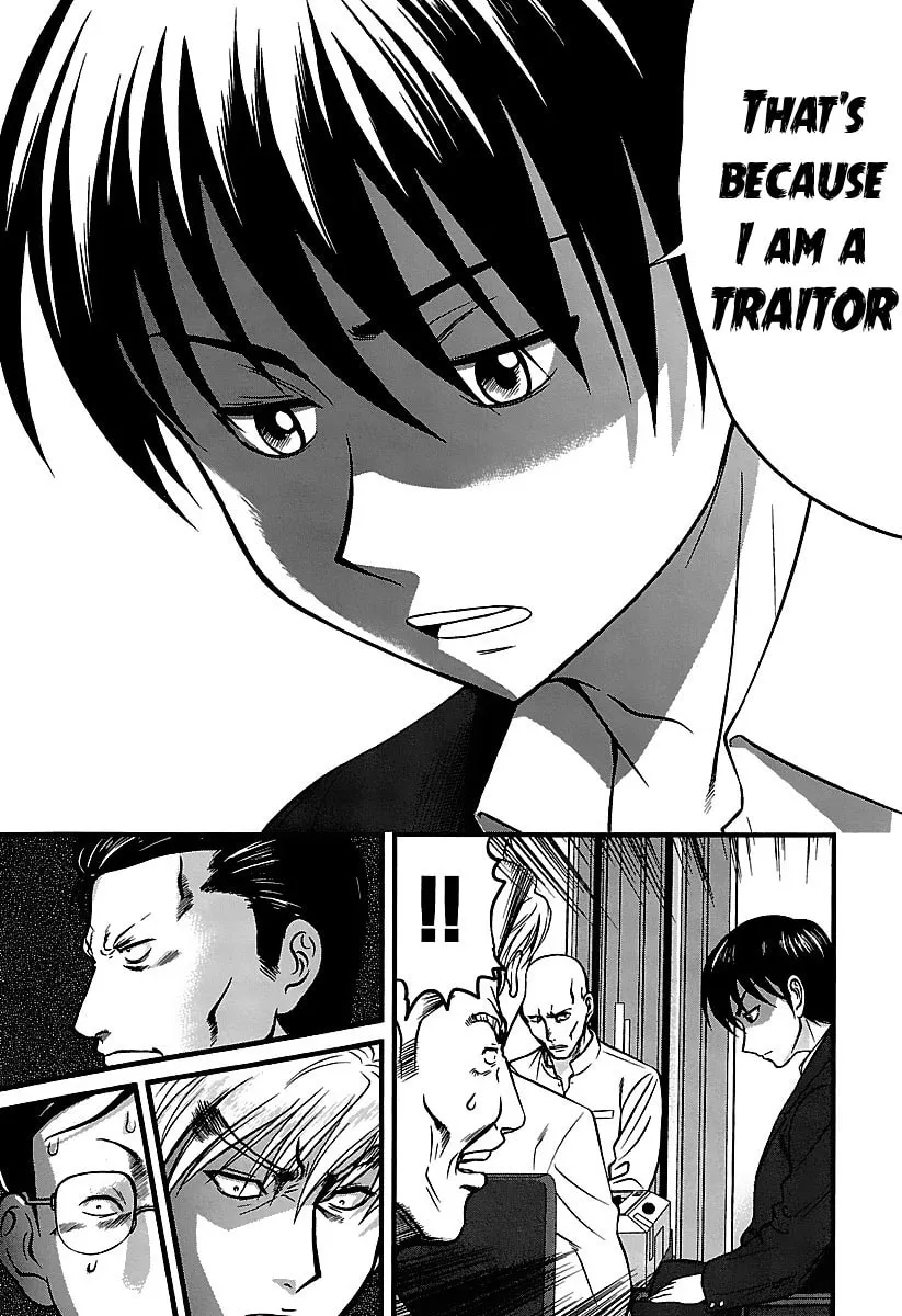 Read Tohai chapter 39 image 10 on Lezhin