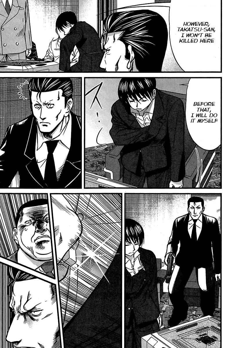 Read Tohai chapter 39 image 12 on Lezhin