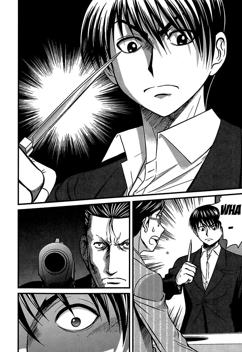 Read Tohai chapter 39 image 13 on Lezhin