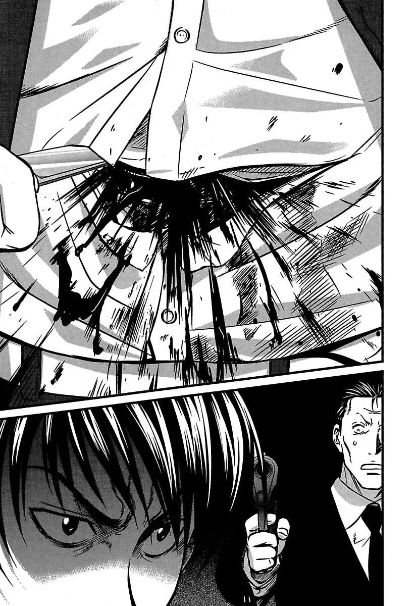 Read Tohai chapter 39 image 16 on Lezhin