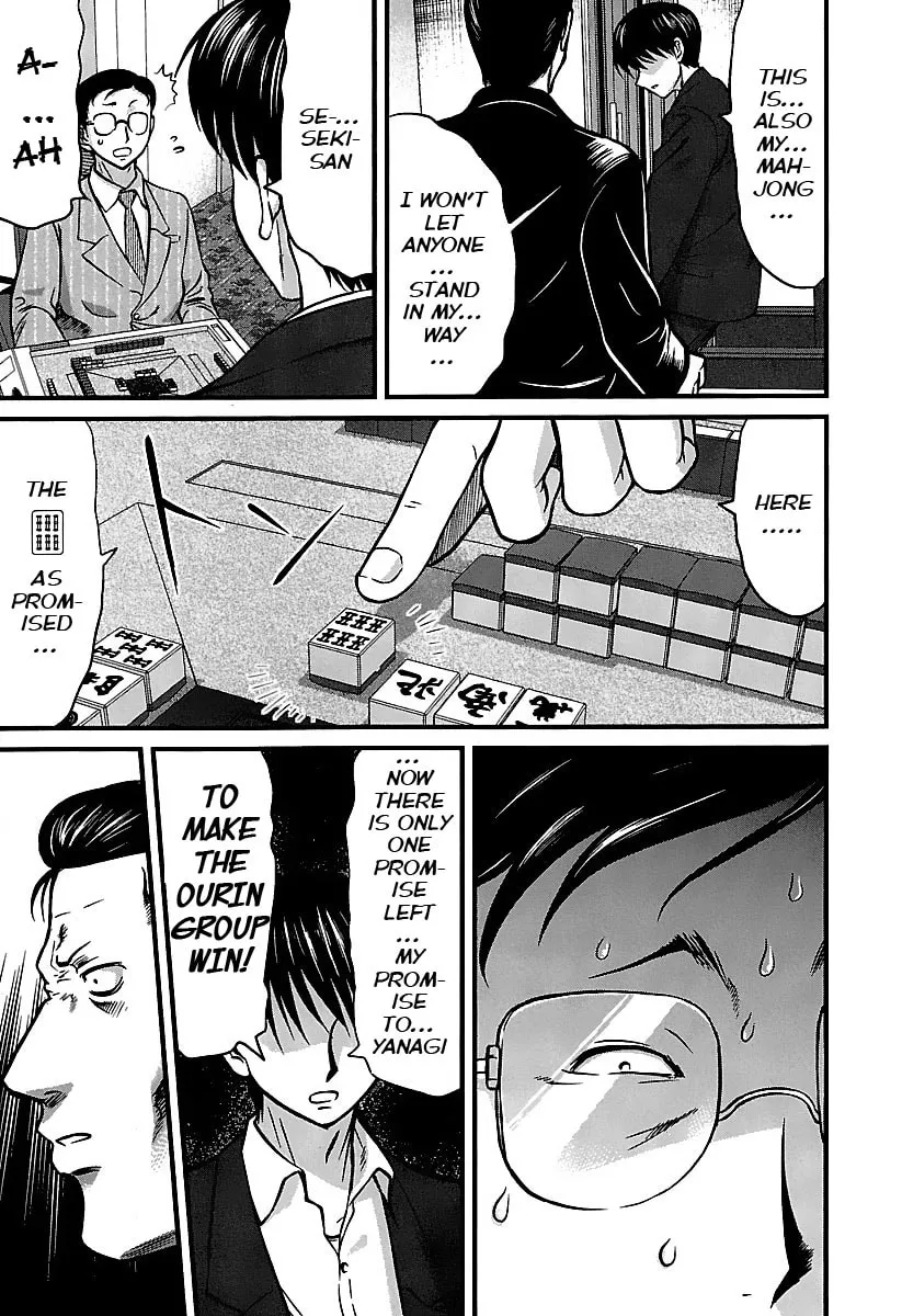 Read Tohai chapter 39 image 18 on Lezhin