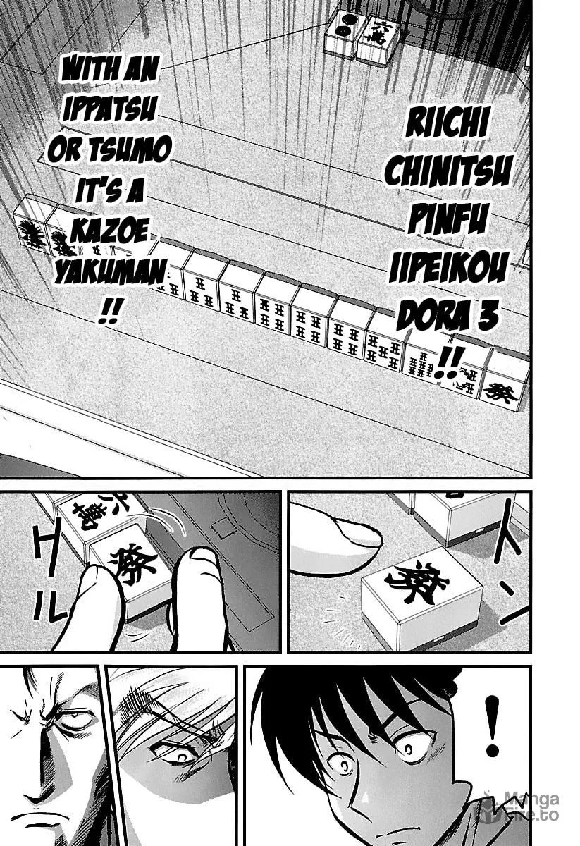 Read Tohai chapter 39 image 2 on Lezhin