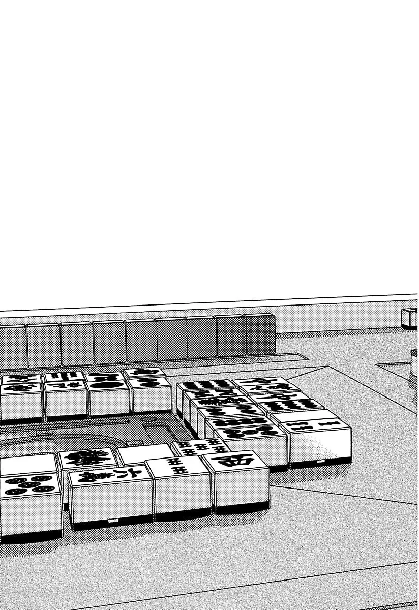Read Tohai chapter 39 image 22 on Lezhin