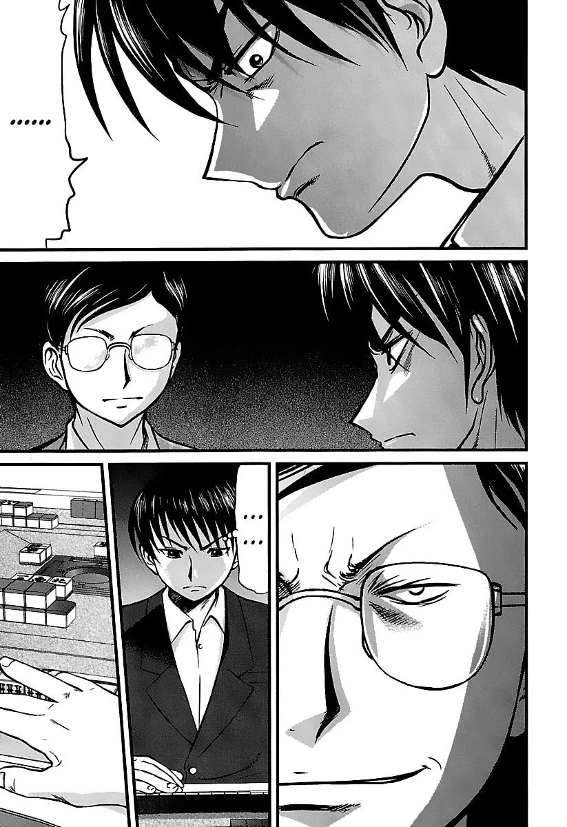 Read Tohai chapter 39 image 6 on Lezhin