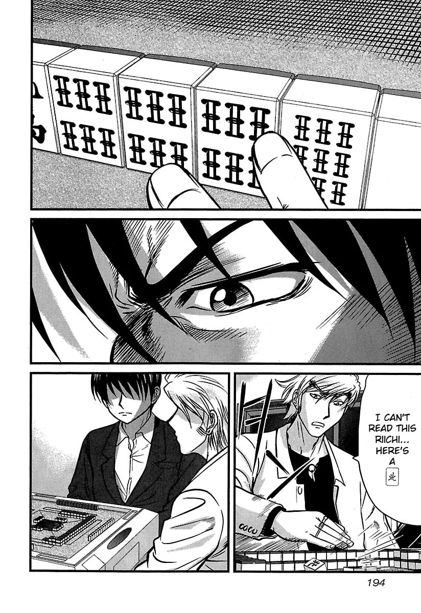 Read Tohai chapter 39 image 7 on Lezhin