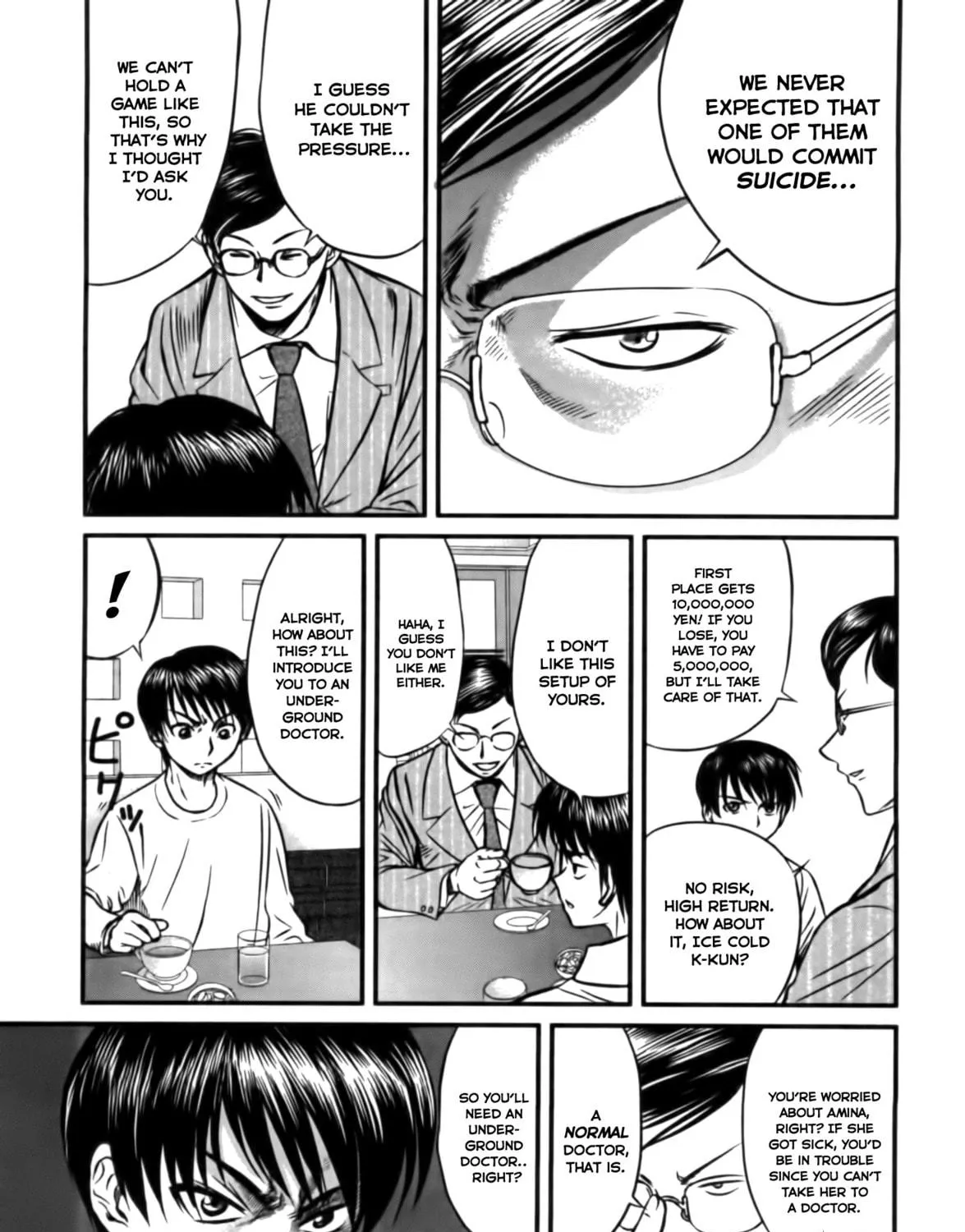 Read Tohai chapter 4 image 16 on Lezhin