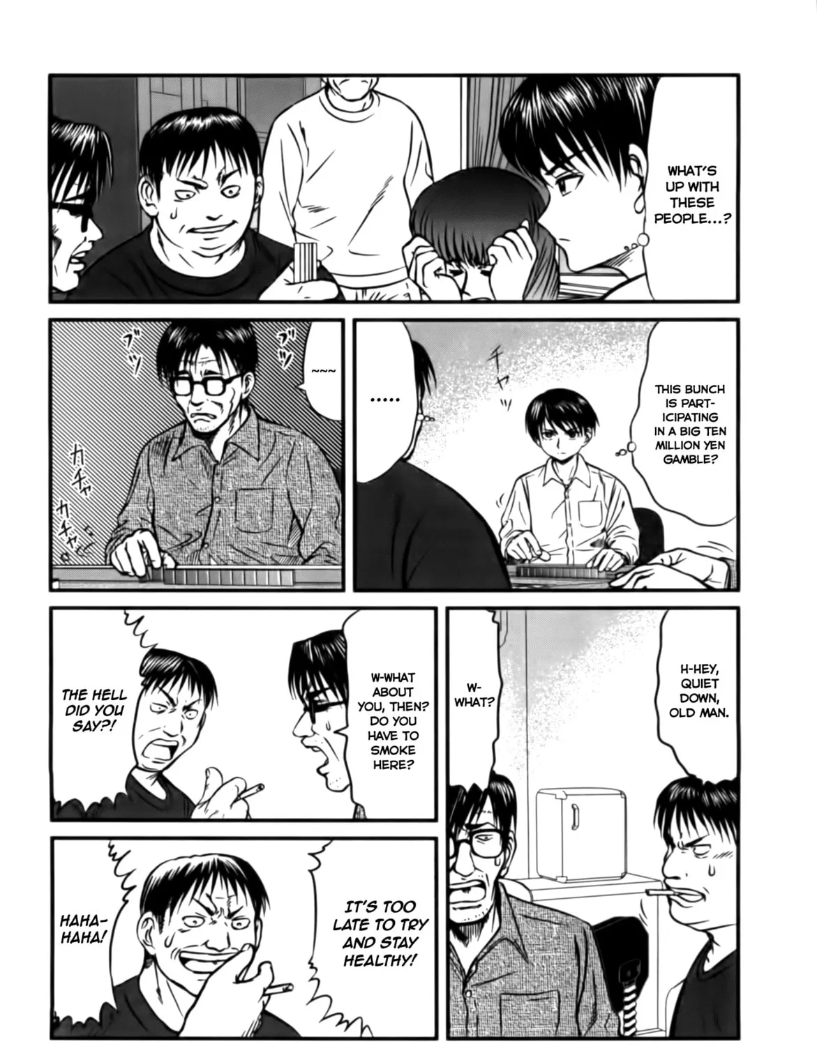 Read Tohai chapter 4 image 26 on Lezhin