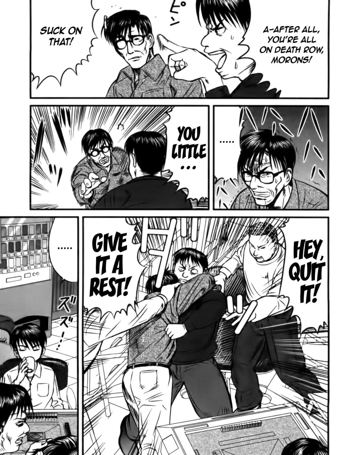 Read Tohai chapter 4 image 28 on Lezhin