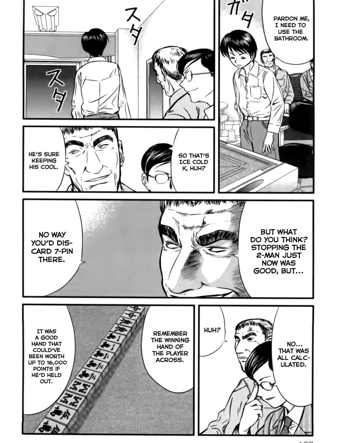 Read Tohai chapter 4 image 30 on Lezhin