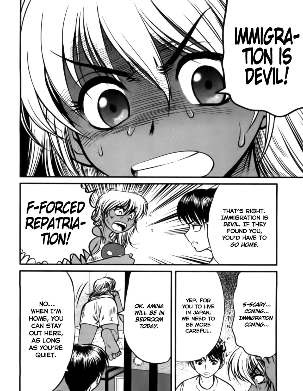 Read Tohai chapter 4 image 6 on Lezhin