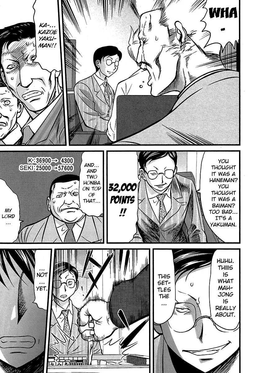 Read Tohai chapter 40 image 10 on Lezhin