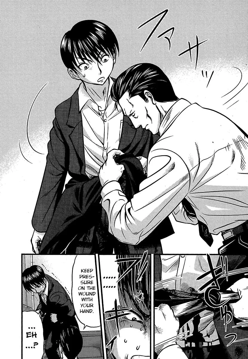 Read Tohai chapter 40 image 13 on Lezhin