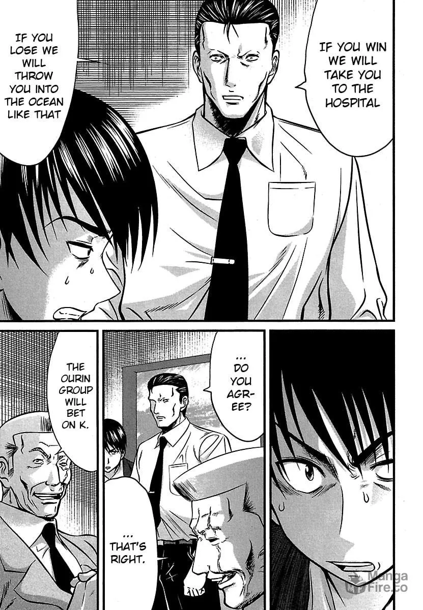 Read Tohai chapter 40 image 14 on Lezhin