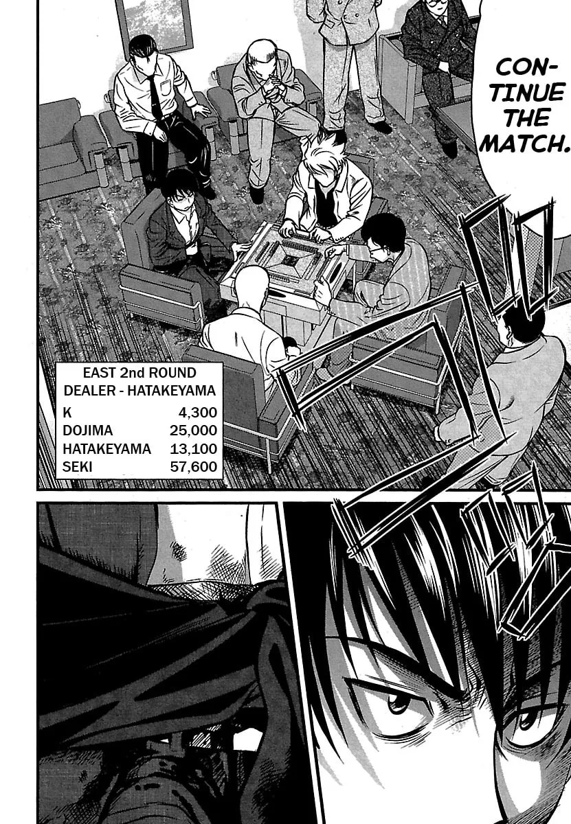 Read Tohai chapter 40 image 15 on Lezhin